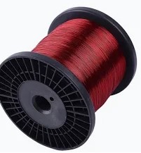 FIO ALUMINIO 08AWG
